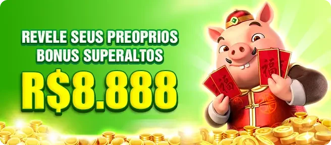 11AA Rebate